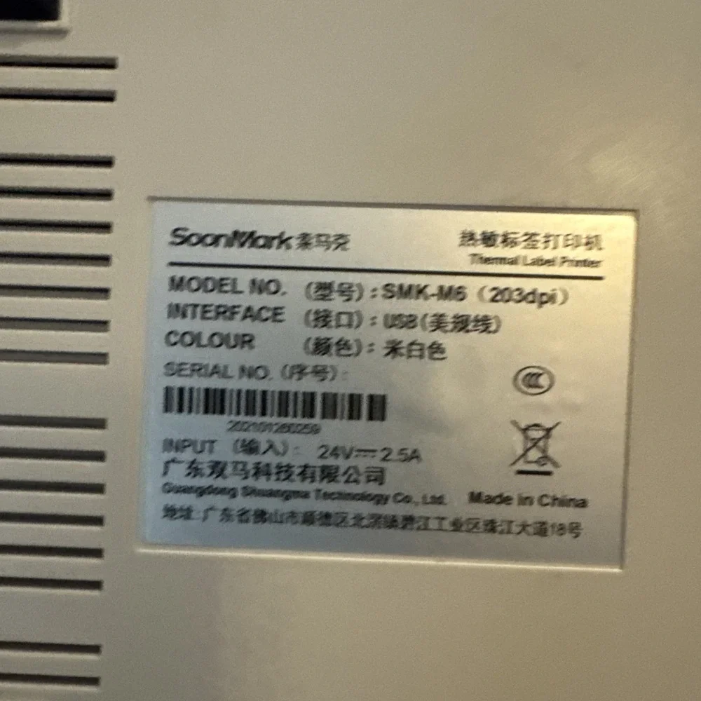 Soonmark 4x6 High Speed‎ Thermal Shipping Label Printer USB for Mac/Win OS